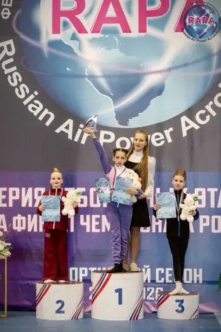 Церемония награждения — Серия отборочных этапов