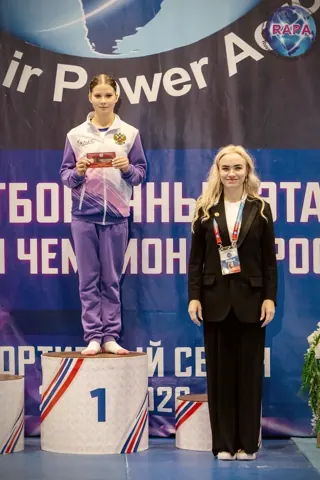 Церемония награждения — Серия отборочных этапов