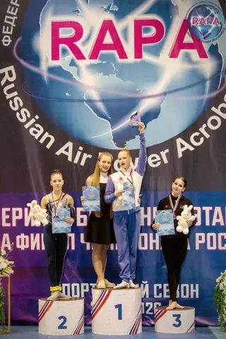 Церемония награждения — Серия отборочных этапов