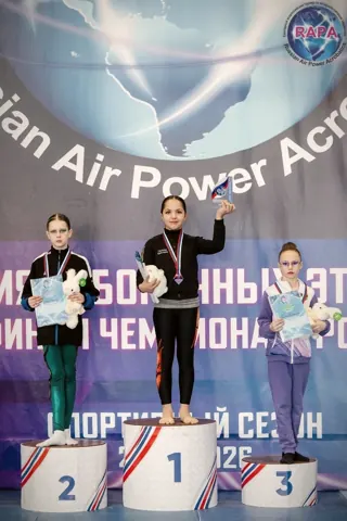 Церемония награждения — Серия отборочных этапов
