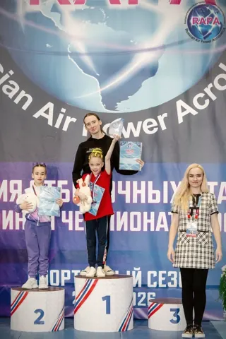 Церемония награждения — Серия отборочных этапов