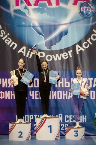 Церемония награждения — Серия отборочных этапов