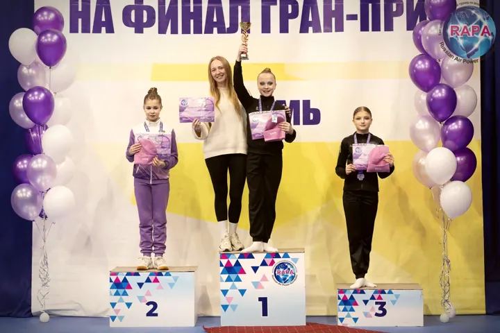 Церемония награждения — На финал Гран-при · Пермь