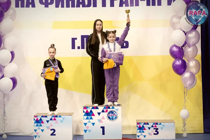 Церемония награждения — На финал Гран-при · Пермь