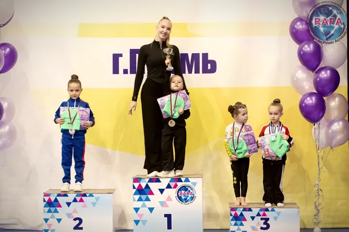 Церемония награждения — На финал Гран-при · Пермь