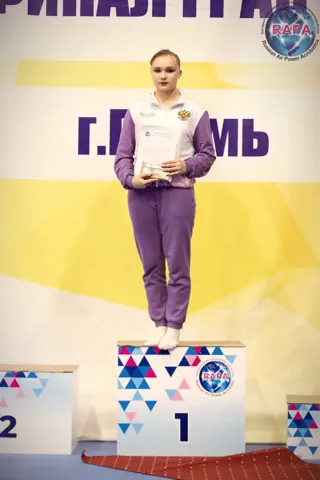 Церемония награждения — На финал Гран-при · Пермь
