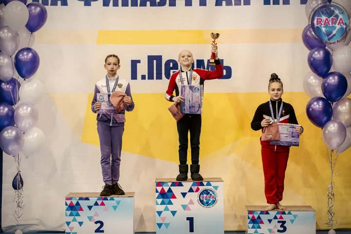Церемония награждения — На финал Гран-при · Пермь