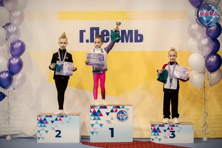 Церемония награждения — На финал Гран-при · Пермь