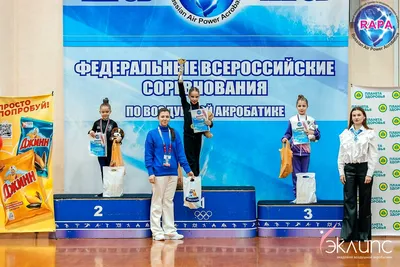 Воздушная акробатика в академии «Эклипс», Берёзовский — фото 12