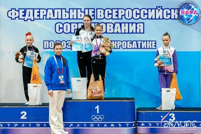 Воздушная акробатика в академии «Эклипс», Берёзовский — фото 13