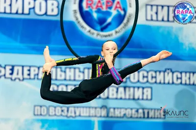 Воздушная акробатика в академии «Эклипс», Берёзовский — фото 15