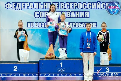 Воздушная акробатика в академии «Эклипс», Берёзовский — фото 16