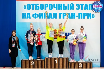 Воздушная акробатика в академии «Эклипс», Берёзовский — фото 50