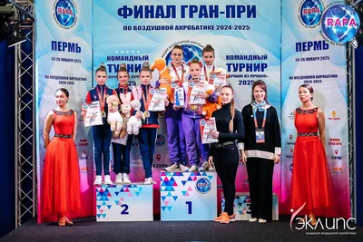 Воздушная акробатика в академии «Эклипс», Берёзовский — фото 36
