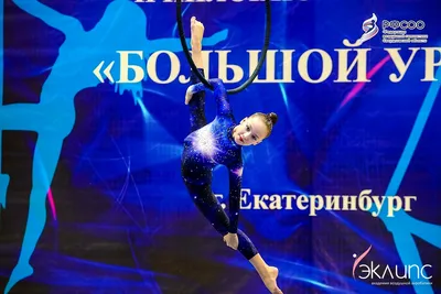 Воздушная акробатика в академии «Эклипс», Берёзовский — фото 22