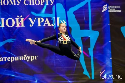 Воздушная акробатика в академии «Эклипс», Берёзовский — фото 32