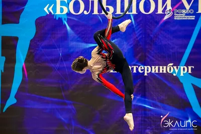 Воздушная акробатика в академии «Эклипс», Берёзовский — фото 37
