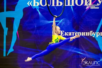 Воздушная акробатика в академии «Эклипс», Берёзовский — фото 23