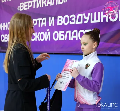 Воздушная акробатика в академии «Эклипс», Берёзовский — фото 5