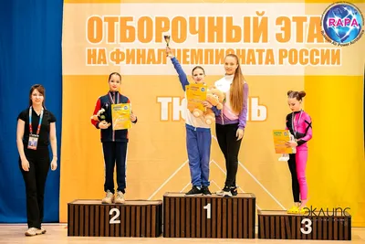 Воздушная акробатика в академии «Эклипс», Берёзовский — фото 13