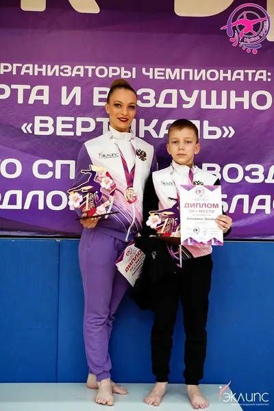 Воздушная акробатика в академии «Эклипс», Берёзовский — фото 36