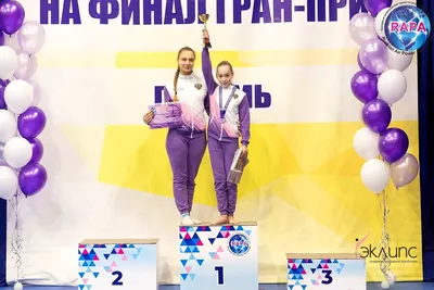 Воздушная акробатика в академии «Эклипс», Берёзовский — фото 19