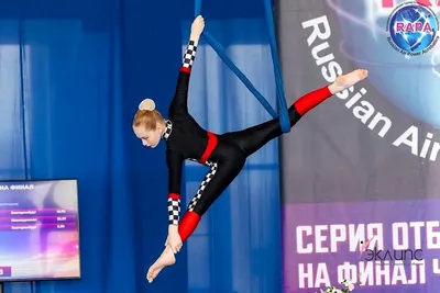 Воздушная акробатика в академии «Эклипс», Берёзовский — фото 9