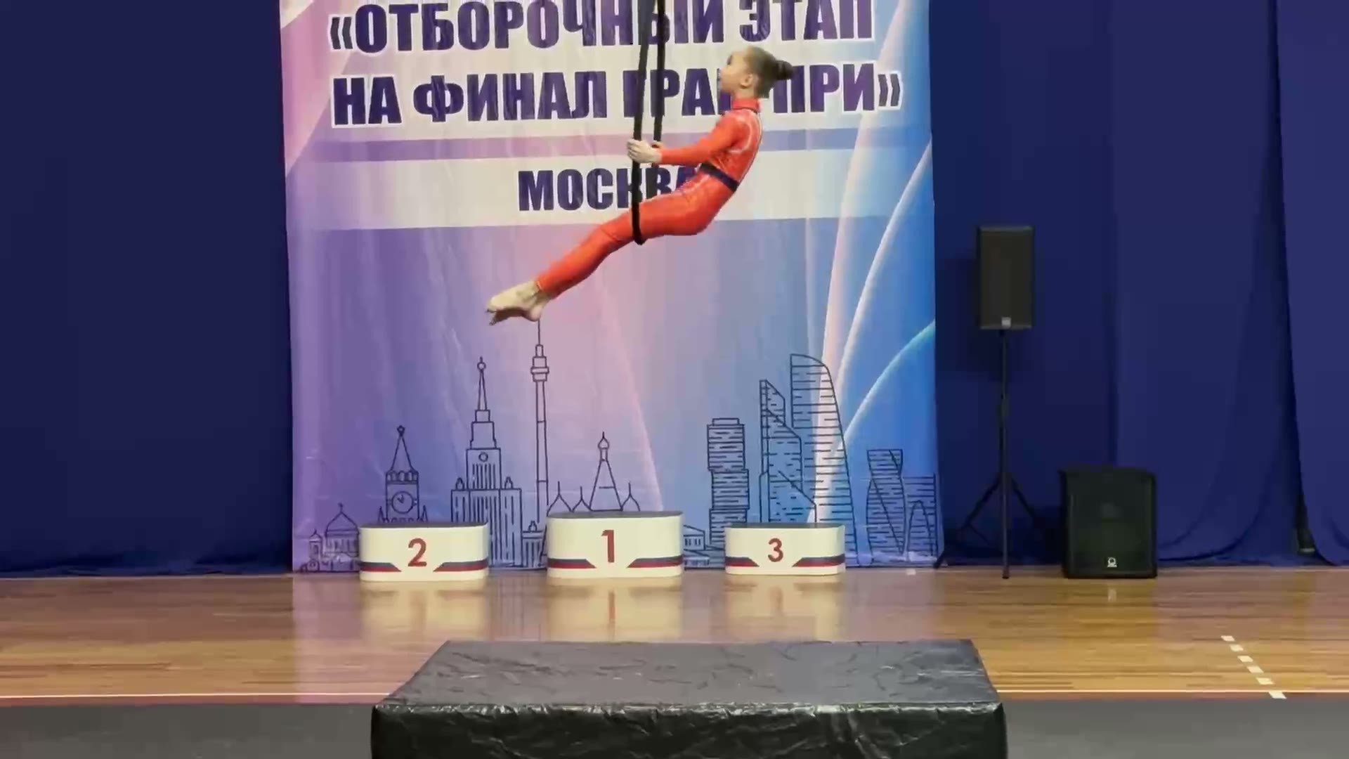 Номер на воздушном кольце — отборочный этап Гран-при, Москва