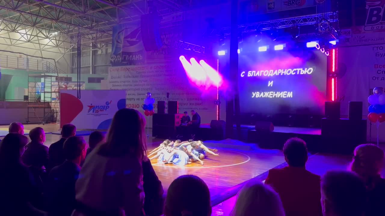 Хореография — академия «Эклипс»