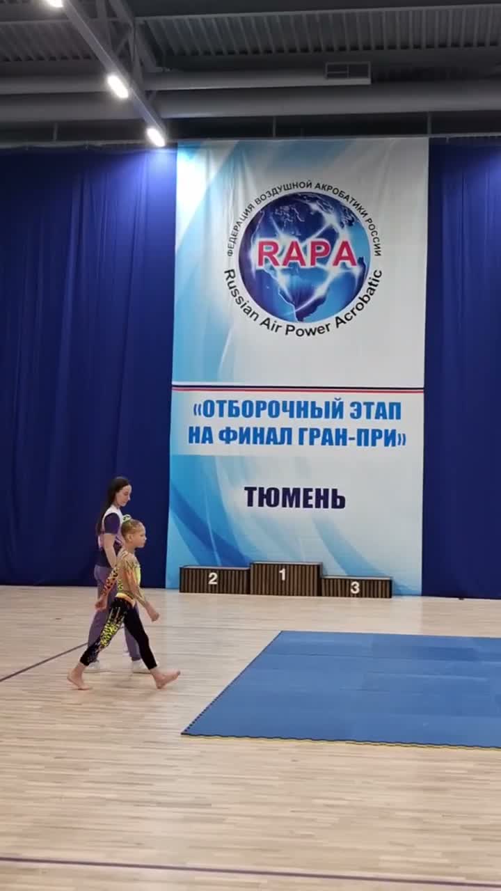 Из зала № 9 — тренировка по воздушной акробатике, академия «Эклипс»