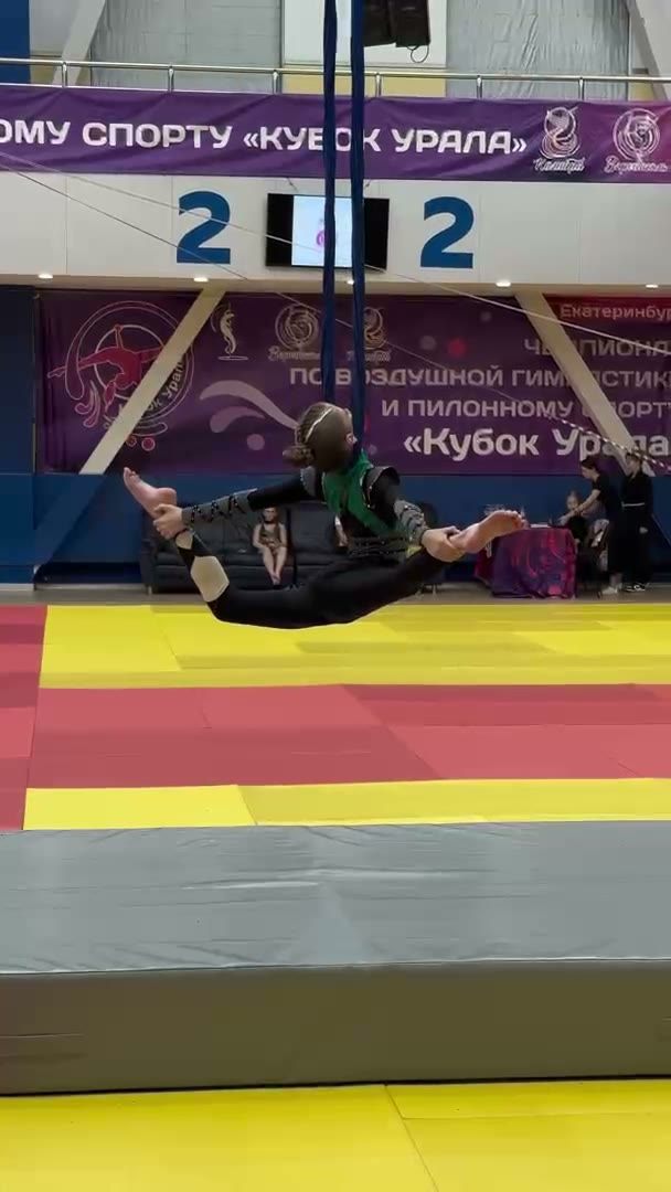 Прокат в воздушном гамаке — «Кубок Урала», Екатеринбург